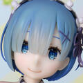Rem Rem